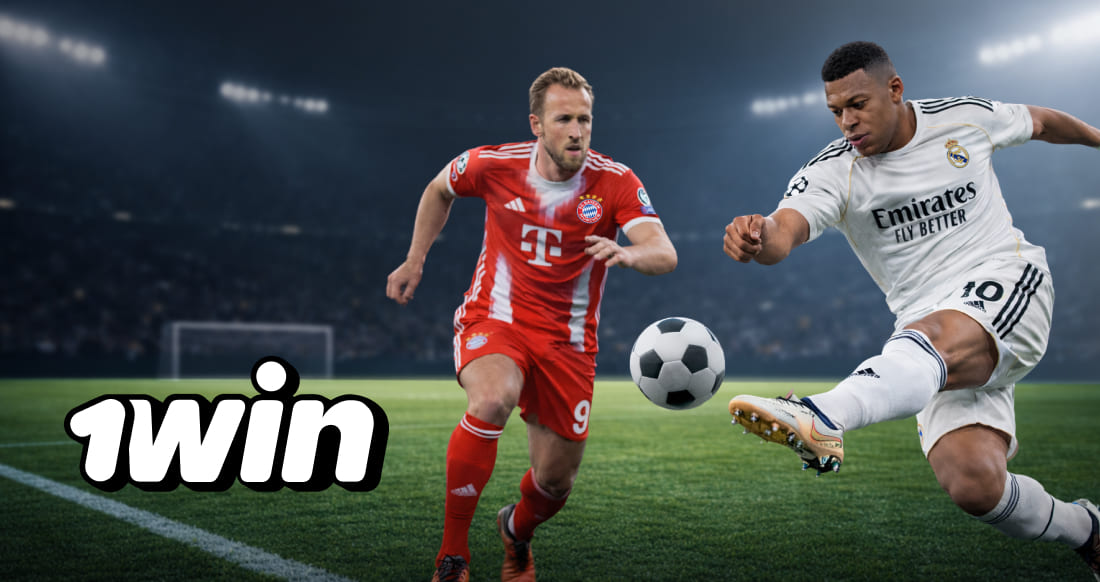 Ставки на спорт 1Win — высокие коэффициенты